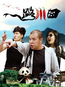 欧美整片在线