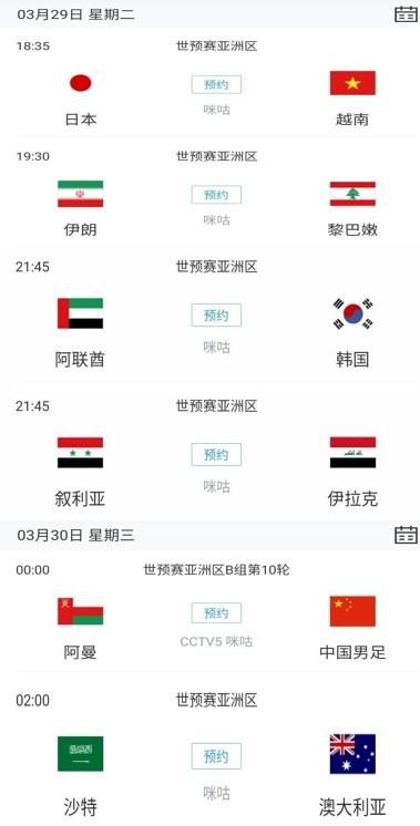 性欧美又大又长又硬