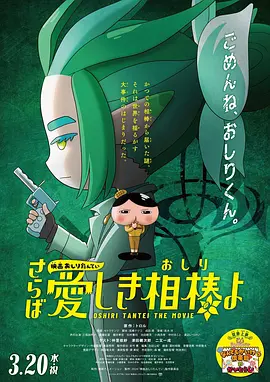 www,好了