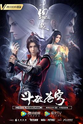 亚洲情影院