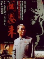 性欧美又大又长又硬