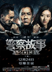 欧美整片在线