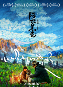 www,好了