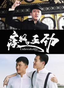欧美整片在线